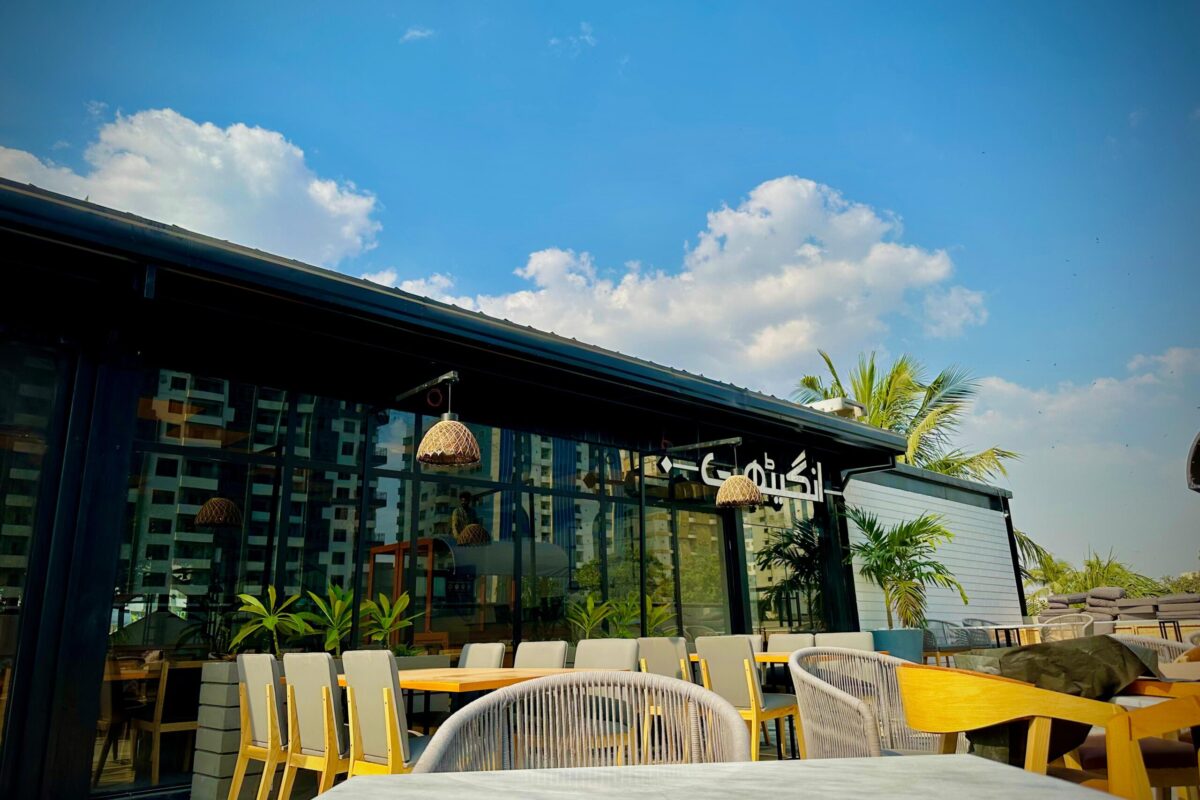 WhatsApp Image 2023-11-08 at 4.18.00 PM (1)