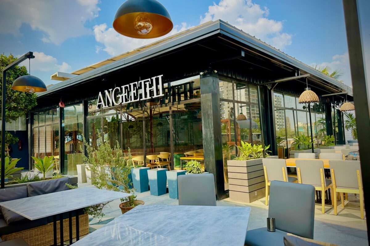 WhatsApp Image 2023-11-08 at 4.18.00 PM