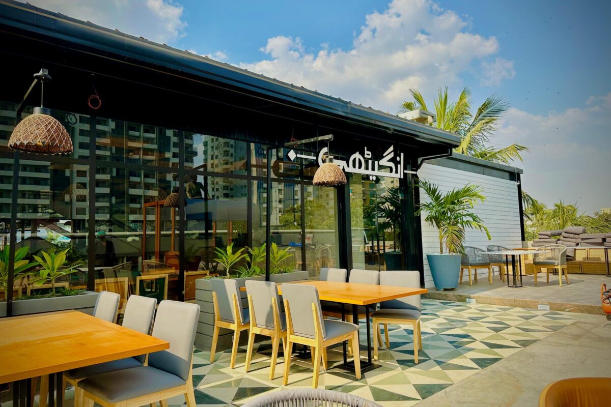 WhatsApp Image 2023-11-08 at 4.18.01 PM